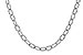 E291-87887: ROLO LG (18IN, 2.3MM, 14KT, LOBSTER CLASP)