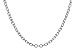 F291-88760: CABLE CHAIN (18IN, 1.3MM, 14KT, LOBSTER CLASP)