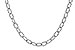 G291-87887: ROLO LG (20IN, 2.3MM, 14KT, LOBSTER CLASP)